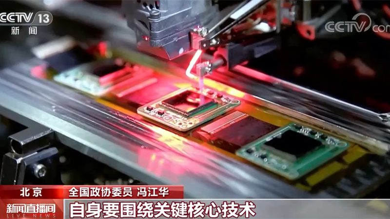 企业数字化咨询公司需要哪些专业资质