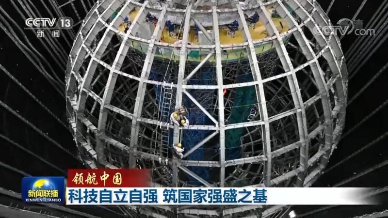 数据安全保护能力建设的五个关键维度